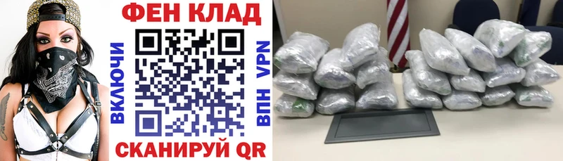 Amphetamine 97% Называевск