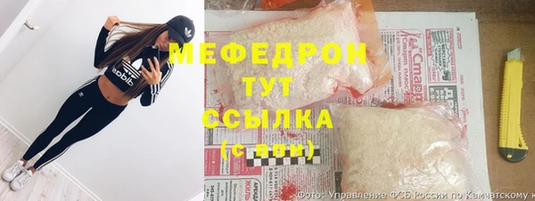 марки nbome Куйбышев