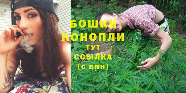 прущая мука Ленинск