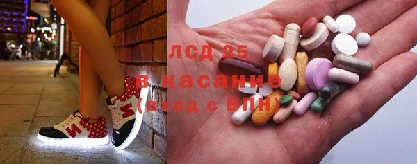 тгк Кулебаки