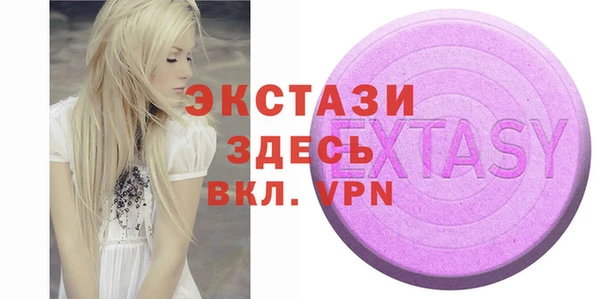 альфа пвп VHQ Кукмор