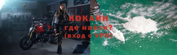 альфа пвп VHQ Кукмор