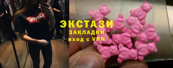альфа пвп VHQ Кукмор