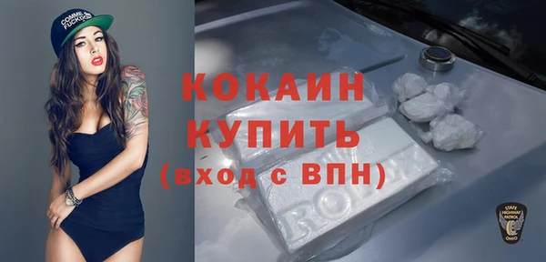 дмт Коряжма