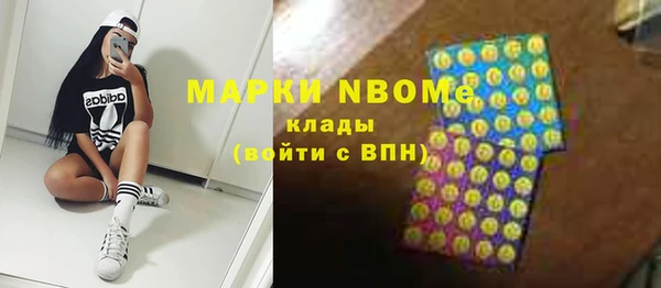 прущие крисы Ладушкин