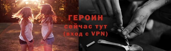 дмт Лагань