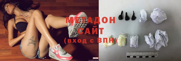 альфа пвп VHQ Кукмор
