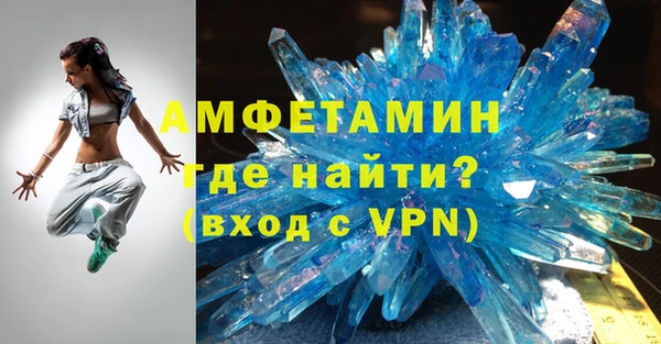 марки nbome Куйбышев