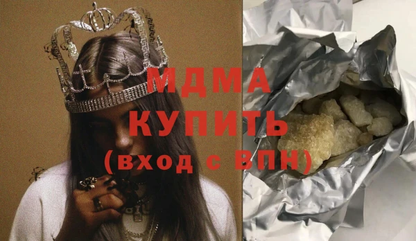альфа пвп VHQ Кукмор
