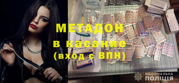 прущие крисы Ладушкин