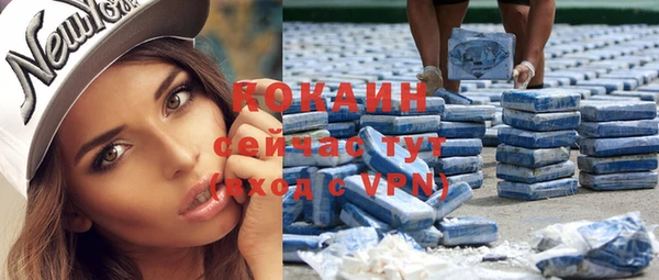тгк Кулебаки