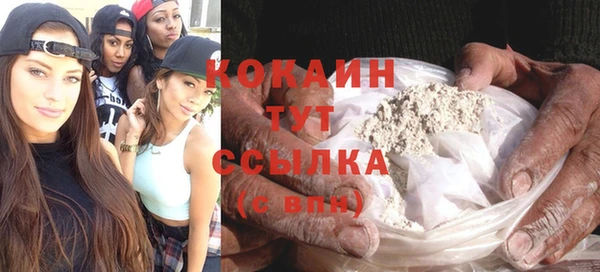 альфа пвп VHQ Кукмор
