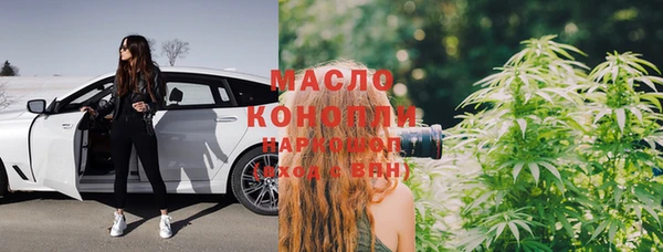 прущие крисы Ладушкин