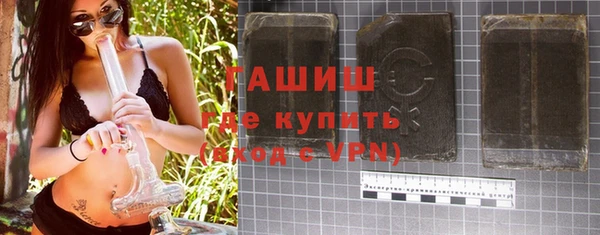 дмт Лагань