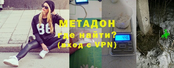 тгк Кулебаки