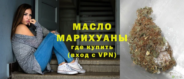 прущая мука Лабытнанги