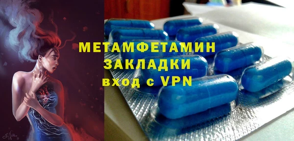 дмт Лагань