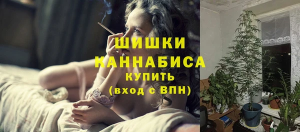 прущие крисы Ладушкин