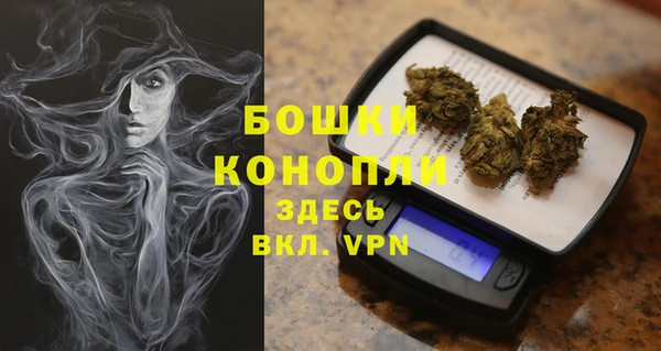 альфа пвп VHQ Кукмор