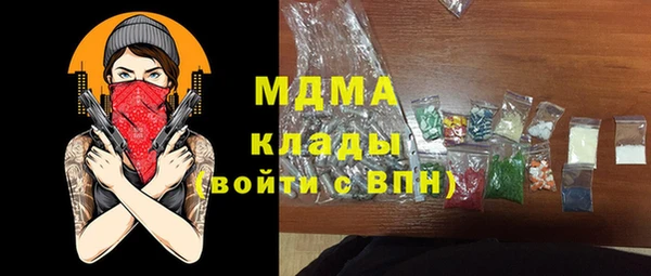 прущая мука Лабытнанги
