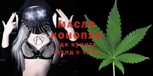 тгк Кулебаки