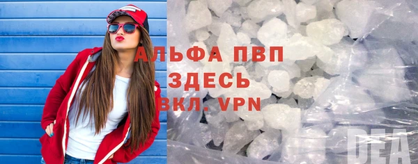 тгк Кулебаки