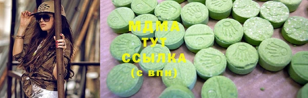 прущая мука Лабытнанги