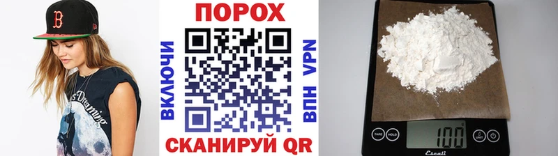 Первитин мет  Называевск 